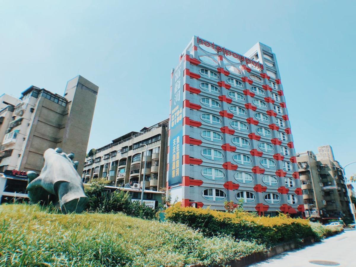 Hotelpoispois泡泡饭店 臺北 外观 照片